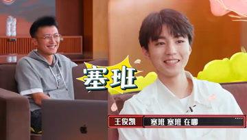 娱乐吃瓜酱老板,幕后故事与行业风云