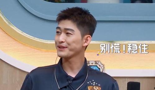 娱乐吃瓜君杜海涛沈梦辰